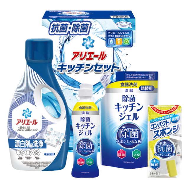 ギフト工房 専用商品アリエール キッチンセット 洗剤 詰め合わせ 送料無料】 ギフト工房 アリエール＆キッチンセット No.25｜香典返し.JP
