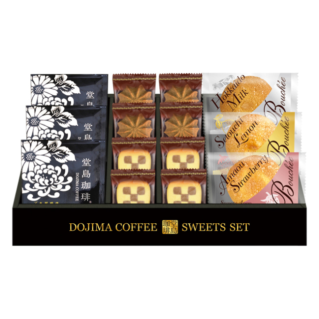 送料無料】 堂島珈琲＆ふんわりブッセと焼菓子セット No.20｜香典返し.JP