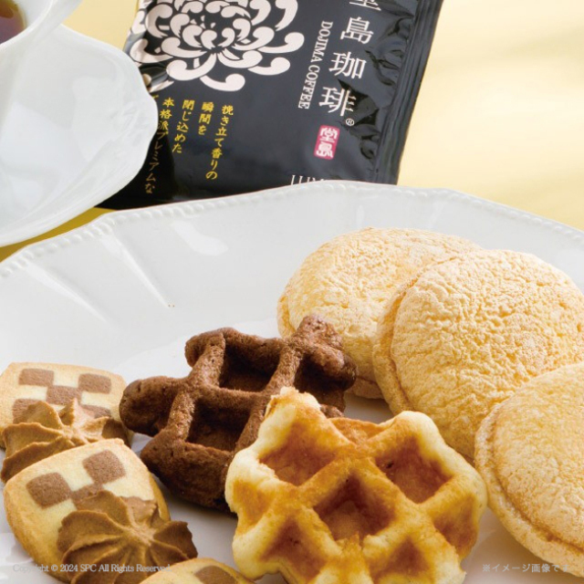 送料無料】 堂島珈琲＆ふんわりブッセと焼菓子セット No.25｜香典返し.JP