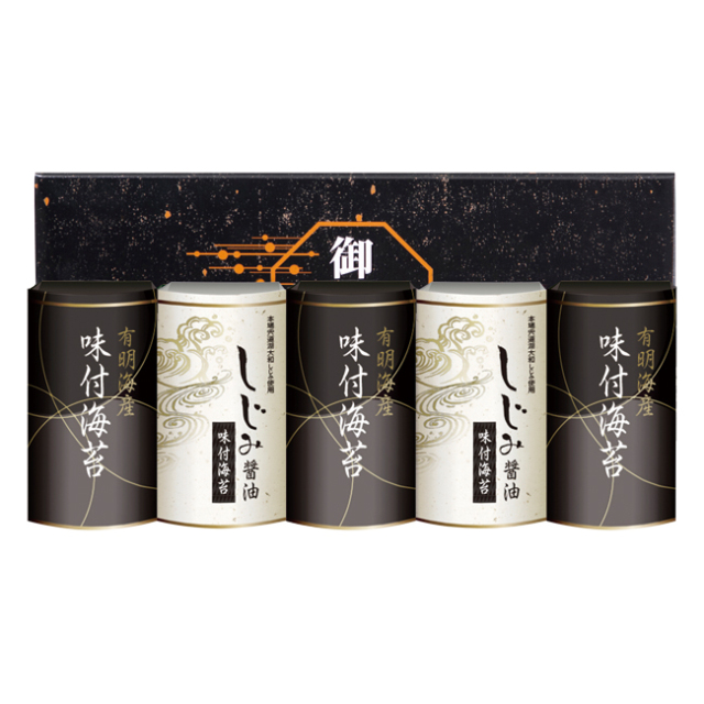 送料無料】 有明海産＆しじみ醤油味付けのり No.25｜香典返し.JP