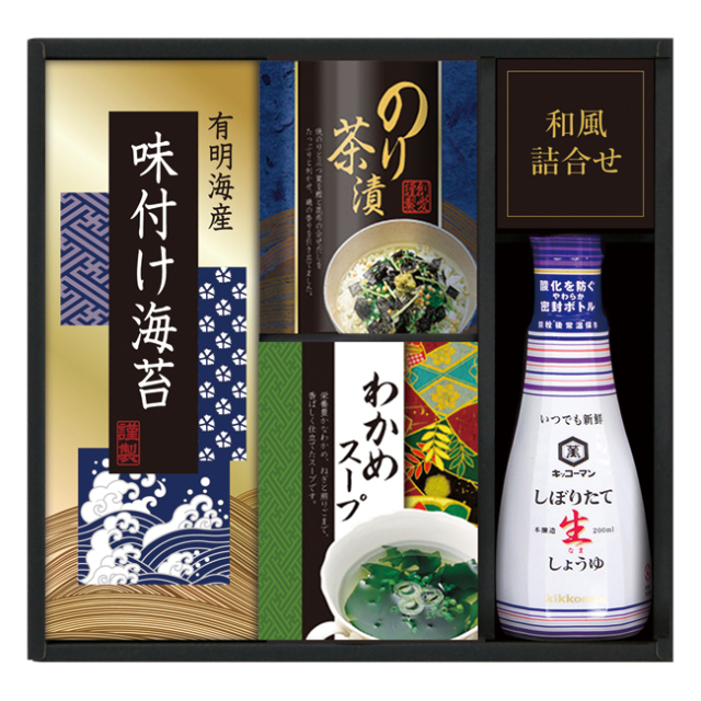 送料無料】 キッコーマン生しょうゆ＆和食詰合せ No.20｜香典返し.JP