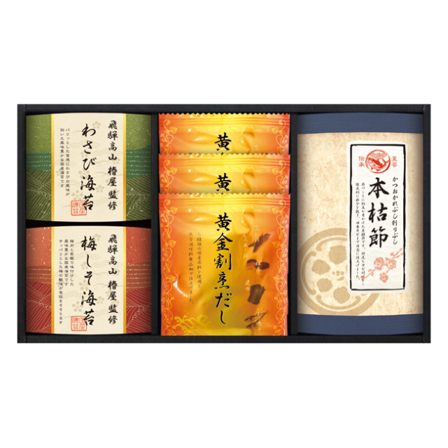 送料無料】 飛騨高山「椿屋」監修 特選海苔＆和味詰合せ No.20