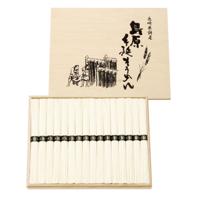 送料無料】 島原手延そうめん No.25｜香典返し.JP