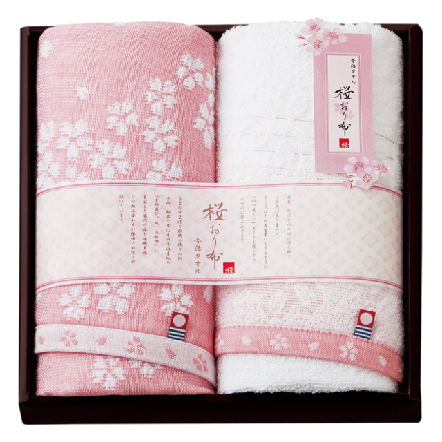 さくら　タオルハンカチ　MF3230 カラー2種類　oroshi さくら タオルハンカチ MF3230 カラー2種類 oroshi