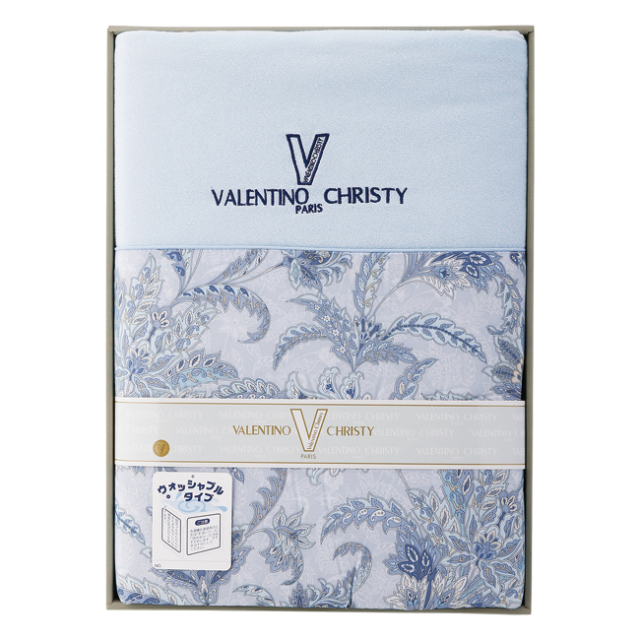 送料無料】 ヴァレンティノ・クリスティー ウォッシャブル肌掛けふとん