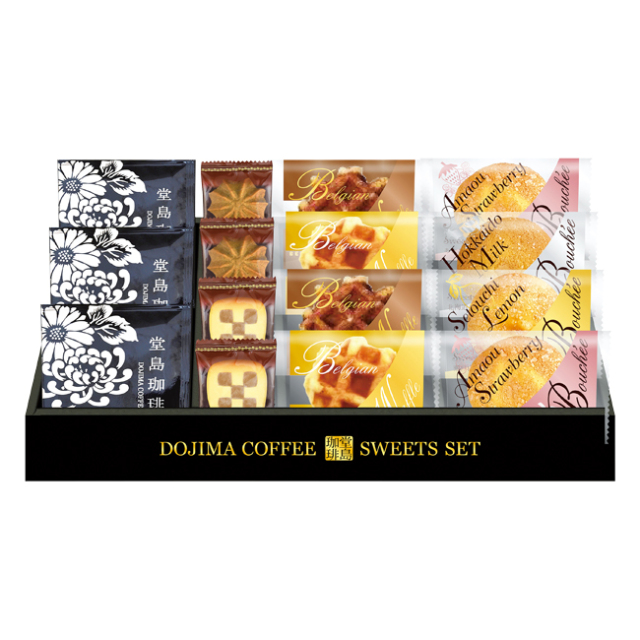 送料無料】 堂島珈琲＆ふんわりブッセと焼菓子セット No.30｜香典返し.JP 