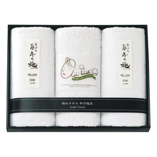 送料無料 和乃逸品 極みタオル おぼろタオル エアーかおる フェイスタオル 3p No 60 香典返し Jp