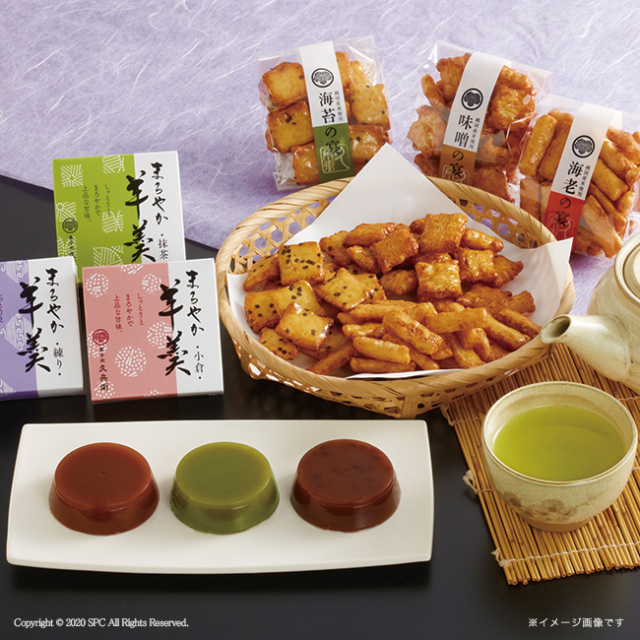 【送料無料】 緑茶・あられ・羊かん詰合せ No.40 ※消費税・8% 緑茶・あられ・羊かん詰合せ No.40