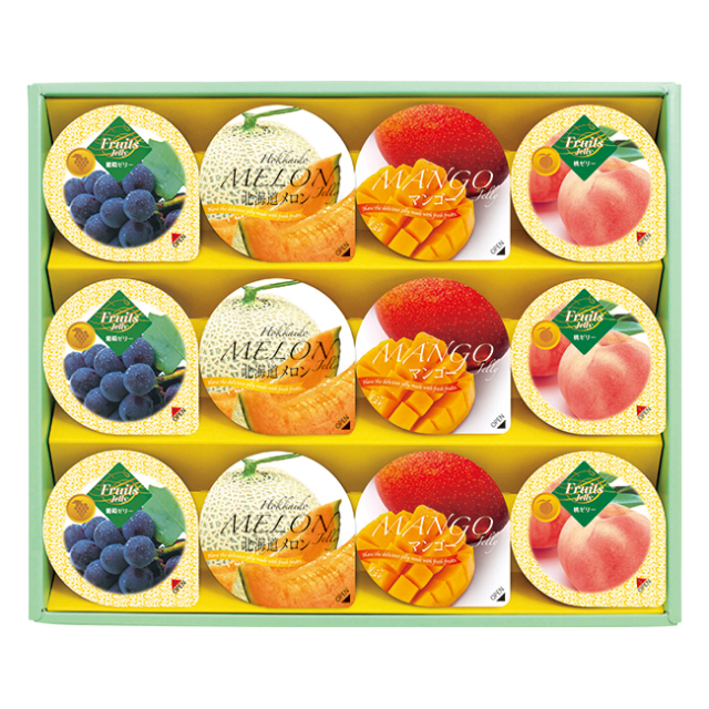 グリーンリーフ柄×オリーブグリーン　お食い初め　百日祝い　初節句 グリーンリーフ柄×オリーブグリーン お食い初め 百日祝い 初節句
