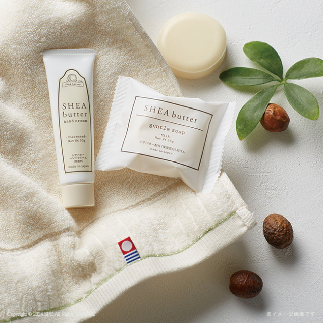 今治オーガニックボーテ フェイス・ゲストタオルとアメニティセット No