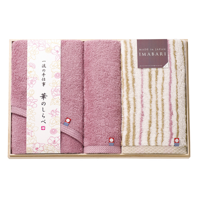 一流の手仕事 華のしらべ 今治 木箱入りフェイス2p ハンドタオルセット No 50 香典返し Jp