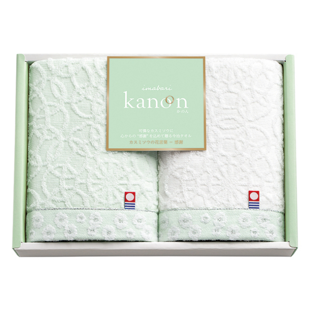 今治かのん フェイスタオル2Pセット No.20 40％OFF｜香典返し.JP