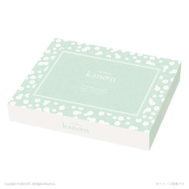 今治かのん バスタオル2Pセット No.50 40％OFF｜香典返し.JP