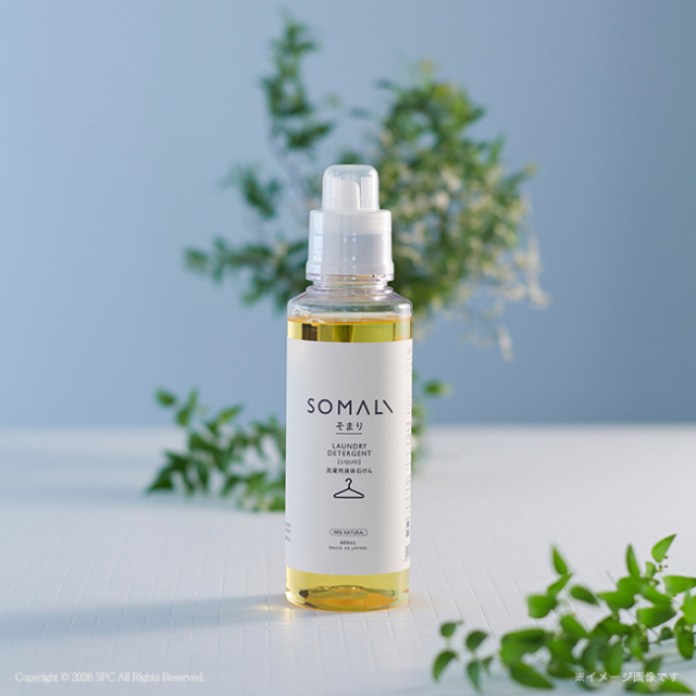 そまり 洗濯用液体石けん・フェイスタオルセット No.40｜特選ギフト