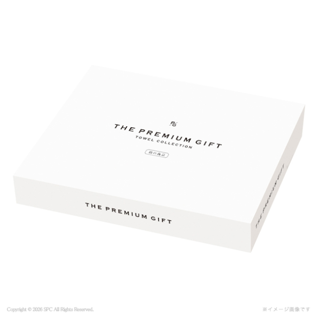 インセプション 泉州 バスタオル2Pセット No.50 40％OFF｜香典返し.JP