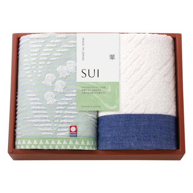 SUI-翠- 今治・泉州 フェイスタオル2Pセット No.20（エコのし限定） 40
