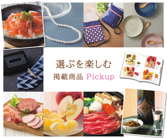 tococo様問い合わせ商品 2Way 携帯ハサミ ＜ハコアケ＞ コクヨ | 山善ビズコム オフィス用品