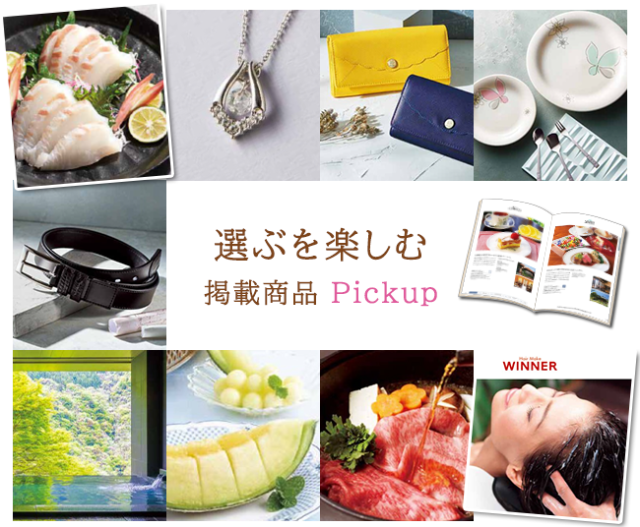 【未使用】キケロー選集 14（書簡／月報付） 未使用】キケロー選集 14（書簡／月報付）