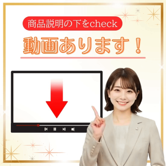 【限定商品】スターバックス 2点セット グッズ｜グッズ｜スターバックス コーヒー ジャパン