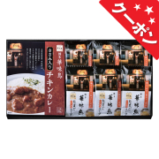 「博多華味鳥」水たき料亭のカレー＆フリーズドライギフトセット　No.20 【割引きクーポン対象】