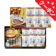 「たん熊北店」バラエティギフト　No.40 【割引きクーポン対象】