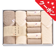 素肌実感　モカプレミアム　タオルセット　No.150｜送料無料 【割引きクーポン対象】