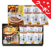 「たん熊北店」バラエティギフト　No.40