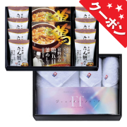 コンビネーションギフト　たん熊北店　鶏釜めしの素・フリーズドライ＆今治タオルセット　No.100