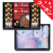 10,000円｜全品お値引き 【割引き】｜香典返し.JP