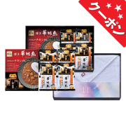 コンビネーションギフト　博多華味鳥　カレー・フリーズドライ＆今治タオルセット　No.50