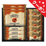 Caramel　Torolly　キャラメルスイーツ　No.15