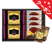 五郎島金時いもケーキ＆ゴーフレット＋クッキー　No.15