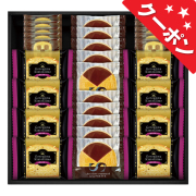 五郎島金時いもケーキ＆ゴーフレット＋クッキー　No.50