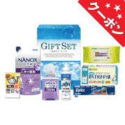 ナノ洗浄バラエティ洗剤セット　No.40