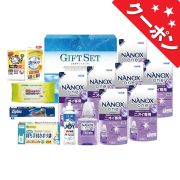 ナノ洗浄バラエティ洗剤セット　No.100