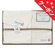 オーガニックリュクス　フェイス・ウォッシュタオルセット　No.20