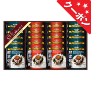 ビクトリアコーヒー　酵素焙煎ドリップコーヒーセット　No.25