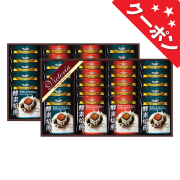 ビクトリアコーヒー　酵素焙煎ドリップコーヒーセット　No.50