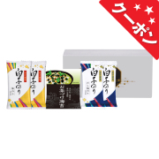 永谷園お茶漬け＆白子のり詰合せ　No.15