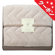 グランフランセヌーベル　ソフトタッチ敷パッド　No.50　（ピーチグレー）