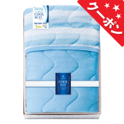 リバーシブルケット　No.50