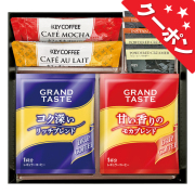 カフェセレクション　No.10