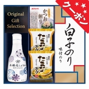 ヤマサ鮮度しょうゆ＆白子のり詰合せ　No.20