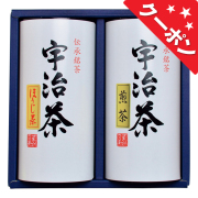 宇治茶詰合せ　No.20