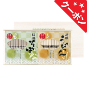 讃岐うどん・信州そば　No.30