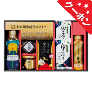 和の調味料詰合せ　No.30