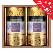 静岡銘茶詰合せ　No.40