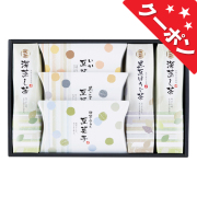 静岡茶・豆菓子詰合せ　No.40