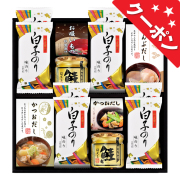 だしの素＆瓶詰バラエティセット　No.50