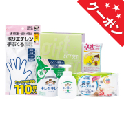 バラエティセット　No.25